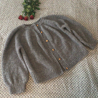 novice cardigan chunky edition