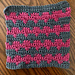 Star Burst Dishcloth Washcloth Hot-pad pattern 