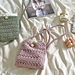 Crochet Mini Bag pattern 