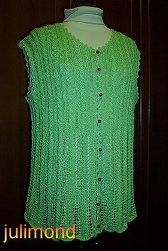 Sonora Cardigan Sleeveless photo 3
