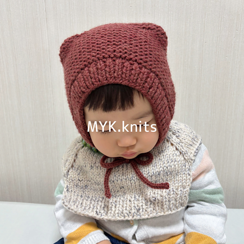 Ravelry: Kumabon pattern by MYK.knits