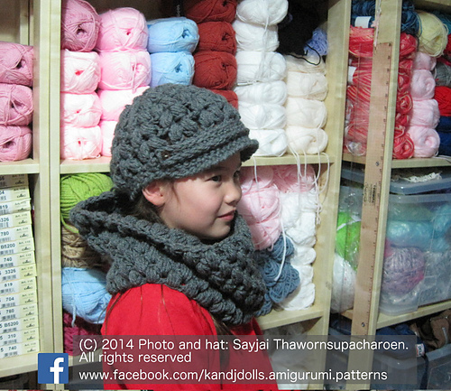 Puff Stitch Hat and Cowl photo 2