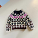 Mood Sweater Kid Crew Neck pattern 