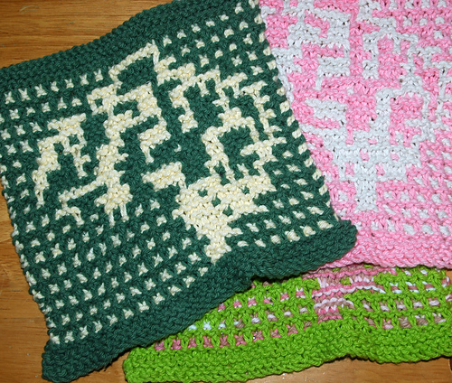 Brane Fud (A Brainy Dishcloth for Zombies) photo 1