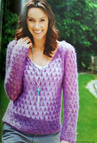 Fancy - Erika Knight