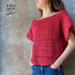 Holiday Lace & Mesh Crochet Top photo 3