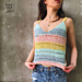 The Beach Crochet Tank Top photo 4