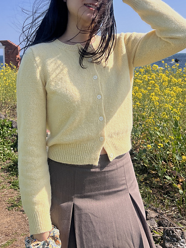 Chamomile Cardigan