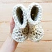 Cabin Booties pattern 