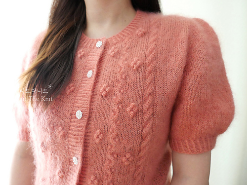 Kkotnip Cardigan