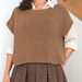 Beginner Vest pattern