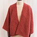 Garter Stitch & Diamonds Jacket pattern 