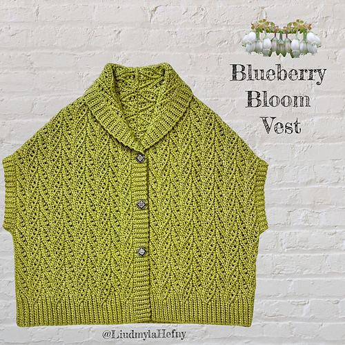 First Bloom Vest main image 1