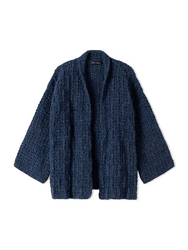 # 32 Alpaca Air II Cardigan - Lana Grossa
