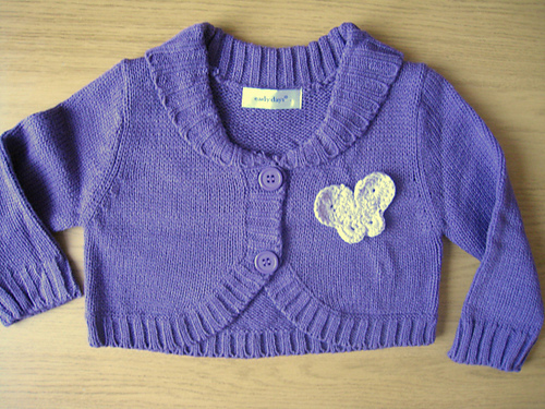 Sweet Butterfly photo 10