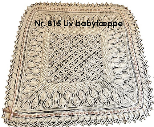 Nr. 815 Liv Baby blanket