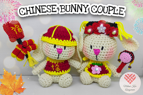 Ravelry: Chinese Bunny Couple pattern by Melani Halim