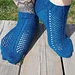 Holee Gamolee pattern 
