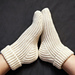 Stretchy Ribbed Socks pattern 