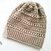 Hat Latte pattern