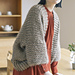 P.50 Yuttari cardigan pattern