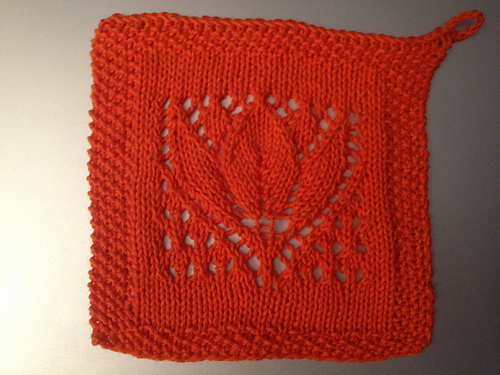 Margaret Tulip 9" Dishcloth Afghan Block Square photo 9