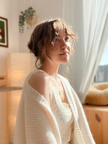 New Beginnings Cardigan