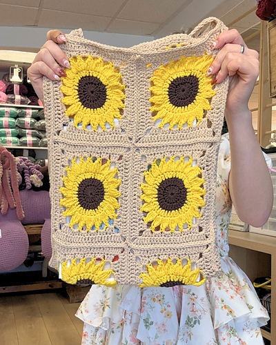 Crochet Sunflower Tote Bag