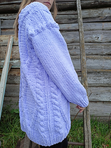 Plush Cardigan - Halikova Designer