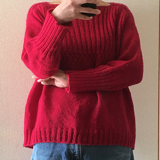 Ravelry: Yuunami chidori pattern by Kaori Yamasita Iida