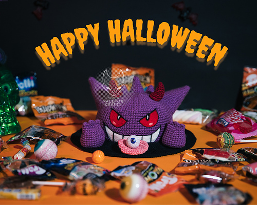 Pokemon Gengar - Beatrice Gröger