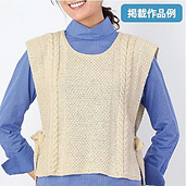 Ravelry: Aiamu Olive アイアムオリーブ vol.505 - patterns