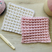 Waffle Afghan Square #2 pattern