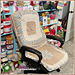 Office Chair Cover pattern 