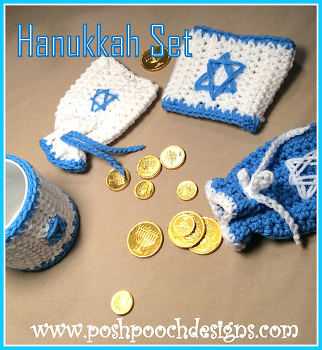 Hanukkah Set photo 1