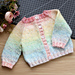 Baby Cardigan pattern 