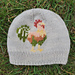 Esteban Rooster pattern 