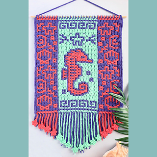 Worsted weight Banner 3-color version