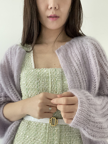 Cannelé Cardigan - 