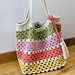 Granny Square Scrap Bag pattern 