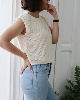 Uma Tee
