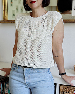 Uma Tee