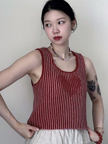 Love's an Illusion Tank