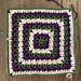 Traveling Afghan Square # 3 photo 4