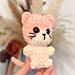 Cat Keychain