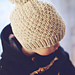 Beloved Aran photo 3