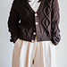 Oat Cardigan pattern 