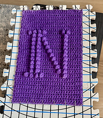 Ravelry: Letter N pattern by Marilyn Sehn
