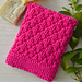 Cotton Wash Cloth 1