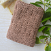 Cotton Wash Cloth 9